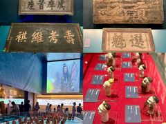 -中国闽台缘博物馆