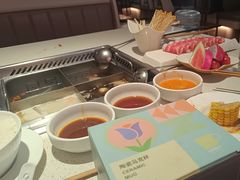 -海底捞火锅(凤凰广场店)