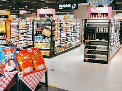 零售区-盒马鲜生(新都心店)
