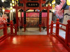 -唐风温泉