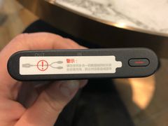 -国美电器成都分公司(双楠店)