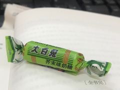 -Simple Yummy简单美味(上邦百汇城店)