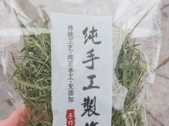 -竹乡人家大鱼头(南山竹海店)
