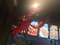 -叁宝烤肉• 西安烧烤(高科新花园店)