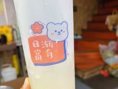 -张果佬年糕卷(科巷店)