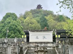 -阳明祠