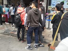 -细妹五香牛杂(步行街店)