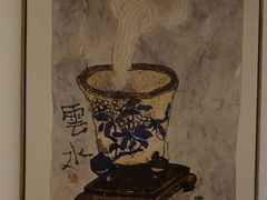 -锦初•影院式足道•新中式SPA(茂业天地店)