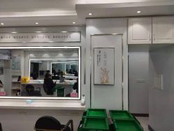 -镁连社·美联社