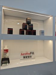 -重庆军美医疗美容医院