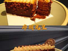 布朗先生-LE SAPHIR 莎菲尔菓子(和兴店)