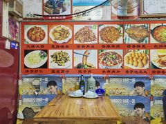 -老济南民间小吃·传统鲁菜(芙蓉街店)