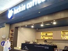 -瑞幸咖啡(尼盛尚品汇店)