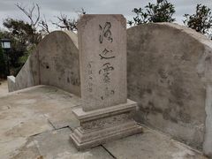 -珞珈山-售票处