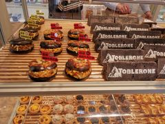 -好利来(抚顺万达店)