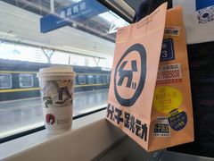 -分子跳动鲜活面包(五一大道店)
