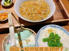 -李百蟹·江南蟹黄面(夫子庙店)