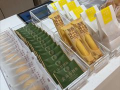 -好利来(丰益桥店)