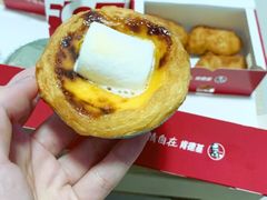 葡式蛋挞经典装-肯德基(布吉老街店)