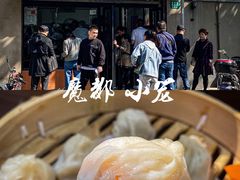 -万寿斋(山阴路店)