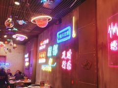 -沪上名羊天下碳烤羊腿•东北烧烤•小龙虾(浦东直营总店)