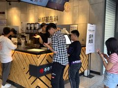 等位区-书亦烧仙草(二七万达广场店)