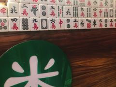 -美芝莲(领展购物广场中关村店)