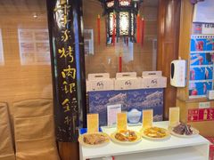 -烤肉季饭庄