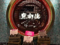 -点都德(汇盈广场店)