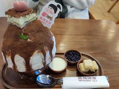 -WONDER ICE 萬得冰田(建設路总店)