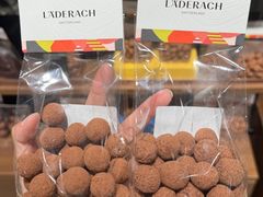 -Laderach 莱德拉(上海环贸iapm店)