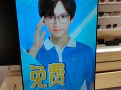 -LOHO眼镜(上海五角场合生汇店)