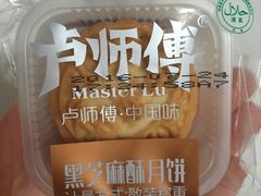 -冠县诚信商厦