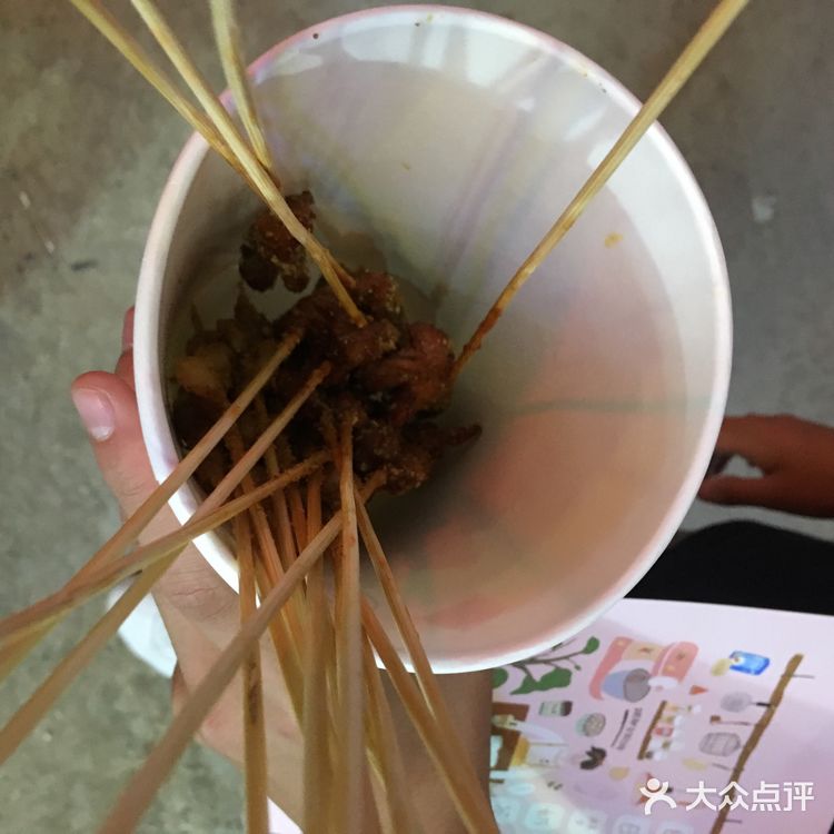 又冷，感觉牙齿都要掉了