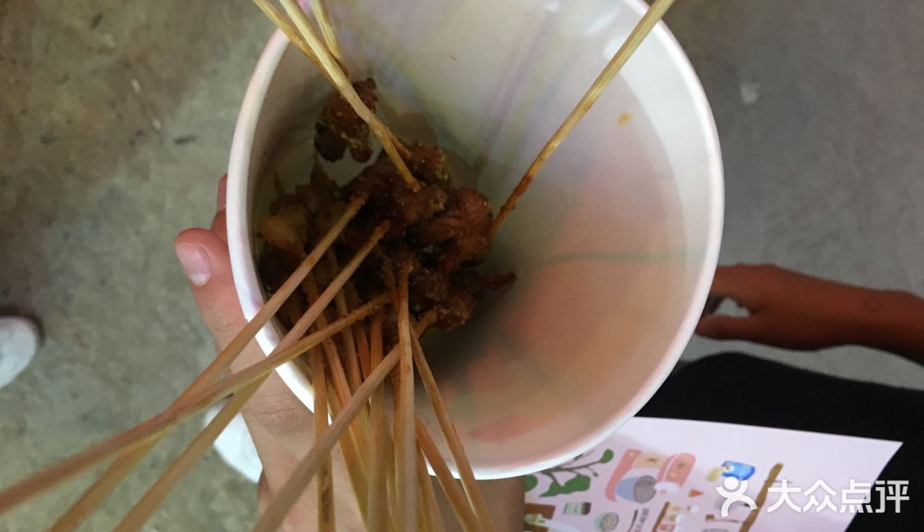 又冷，感觉牙齿都要掉了