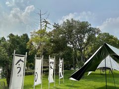 -宁波九龙湖开元度假村