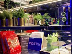 -蛙功夫(福州仓山万达店)