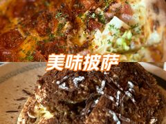-PIZZA BIANCA(民园店)