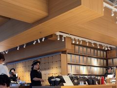 -tea'stone (万象天地店)