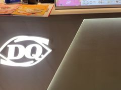 -DQ·蛋糕·冰淇淋(龙茗店)