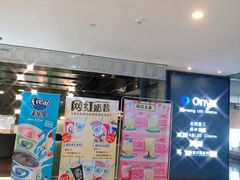 -武商摩尔影城(国广IMAX激光店)