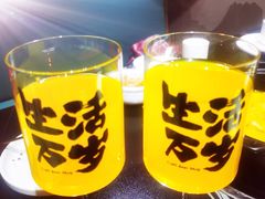 -野菌皇海景野生菌火锅(滨海大道店)
