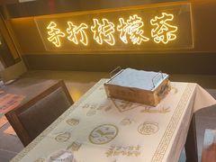-串盟烧烤大排档·长沙美食地标(星沙店)