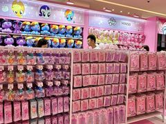 -天河城购物中心