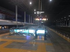 -郴州西站