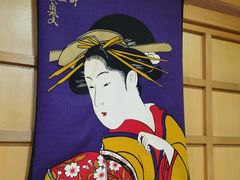 -桃屋日本料理(清华科技园店)