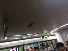 -公园前(地铁站)