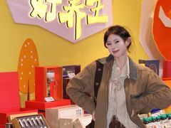 -杭州大厦LSE城市生活超市(杭州大厦店)