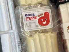 -好奶呀内蒙古甄选(蓝旗街店)