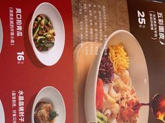 -九毛九西北菜(水荫店)